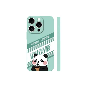 TUQIANCAI Phone Cases