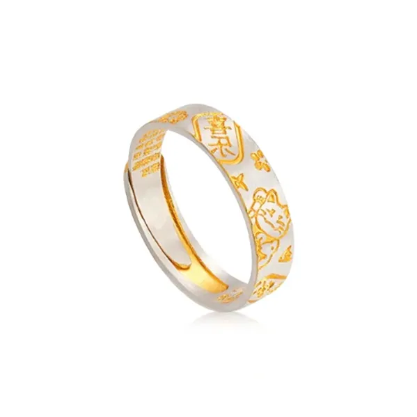 Kim Ka Fook 999 Fine Silver Rings Unisex-0