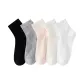 Mixed Color 5 Pack