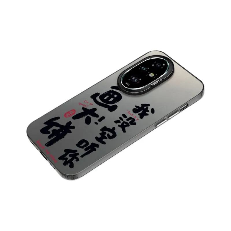 YIBAOBAO Phone Cases-5
