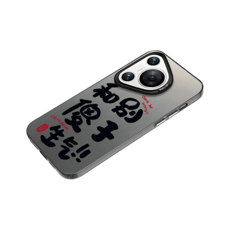 YIBAOBAO Phone Cases-1
