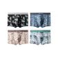 [4 Pack]Black Photo+Cobalt Blue Totem+Khaki Graffiti+Green Camouflage