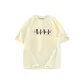 Apricot (Heavyweight and 100% cotton)