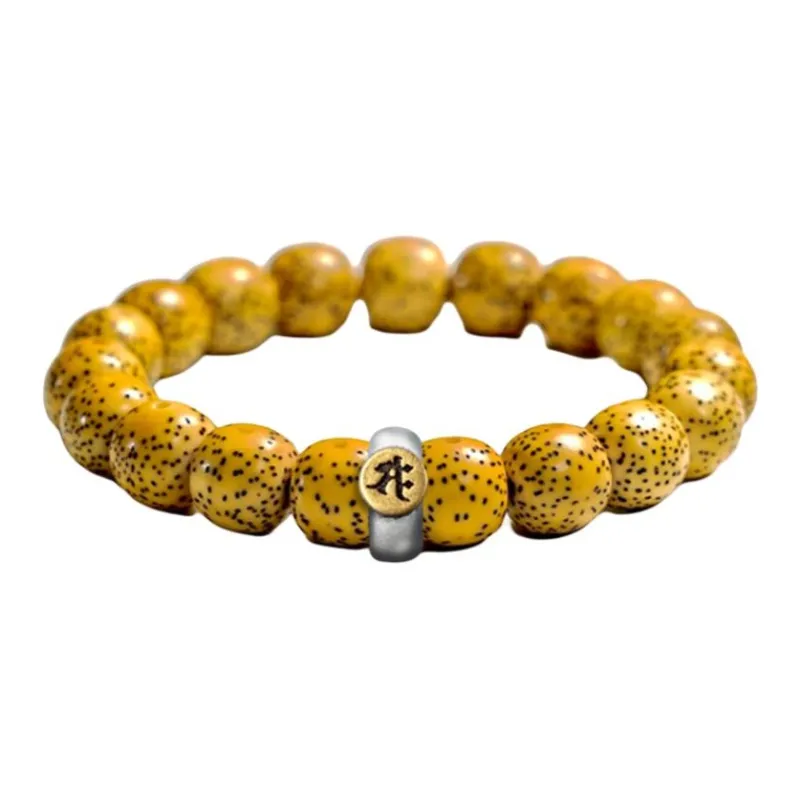 Jinghua Record Star Moon Bodhi Seeds Guardian Deity Beaded Bracelet Unisex-16