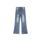 Vintage Blue