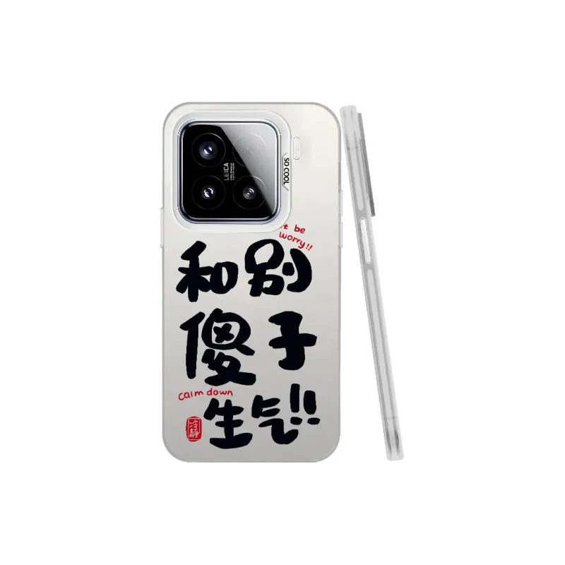YIBAOBAO Phone Cases-9