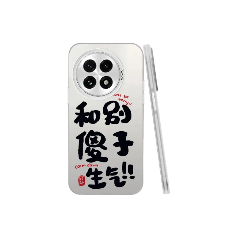 YIBAOBAO Phone Cases-8