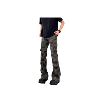 KVIV Jeans Men Camouflage-