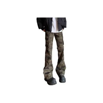 KVIV Jeans Men Camouflage