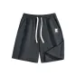 Dark Gray (Fleece-Lined Dog Pants Label)