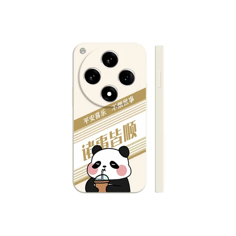 TUQIANCAI Phone Cases-3