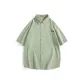 Pea Green