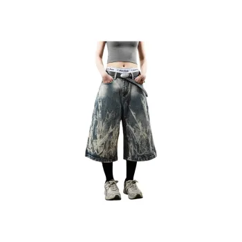 Weles Denim Shorts Unisex Blue