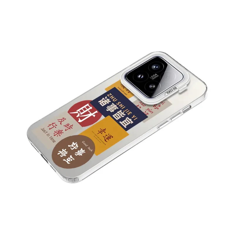 YIBAOBAO Phone Cases-2
