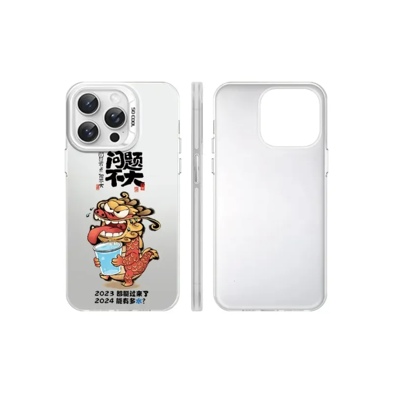 HASEE Phone Cases-2