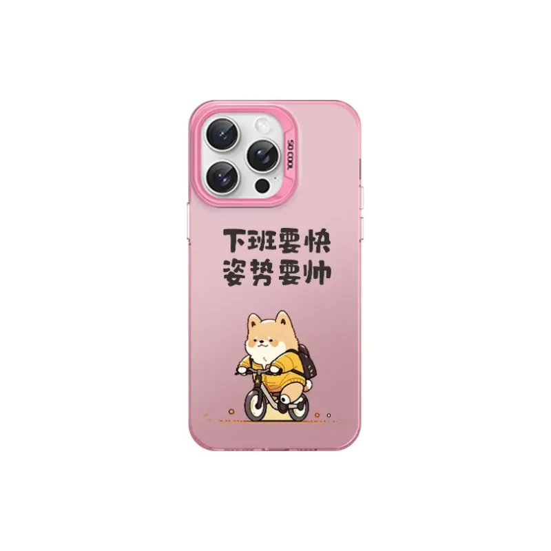 HASEE Phone Cases-3
