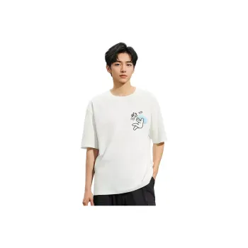 Three blessings T Shirts Men