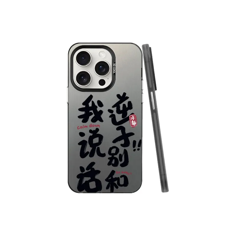 YIBAOBAO Phone Cases-6