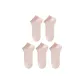 Beige Red 5 Pack