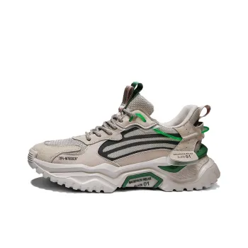 CHAOPAISHA Shock Absorbers With Slip Resistant And Abrasion Resistant Properties Low Top Chunky Sneakers Men's