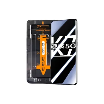 JIEFURUI Cell Phone Protective Films