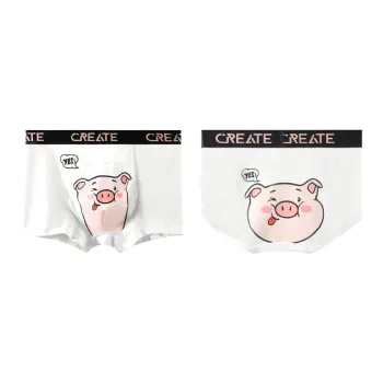 PLANDOO Underpants Unisex 2 Pack