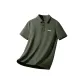 Army Green (Tn American Tang Lion White Chest Logo)