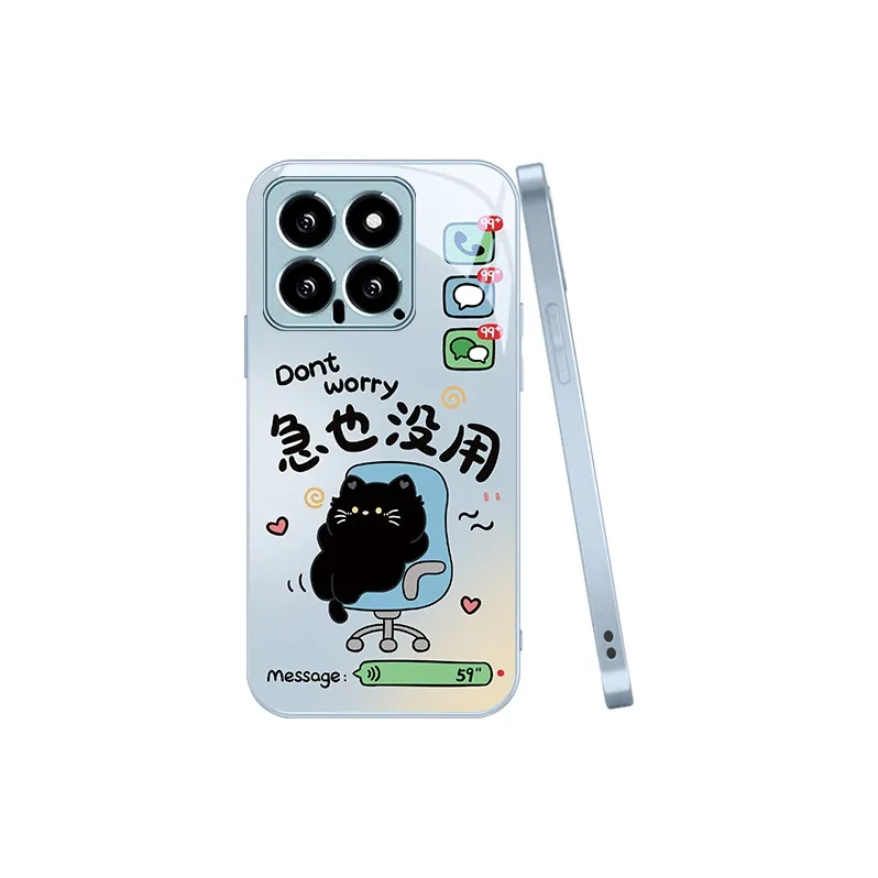 MSMF Phone Cases-10