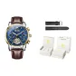Brown Leather Interstella Blue Luxury Box