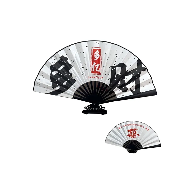 JINGDI Equipment Fans Folding Fan-34