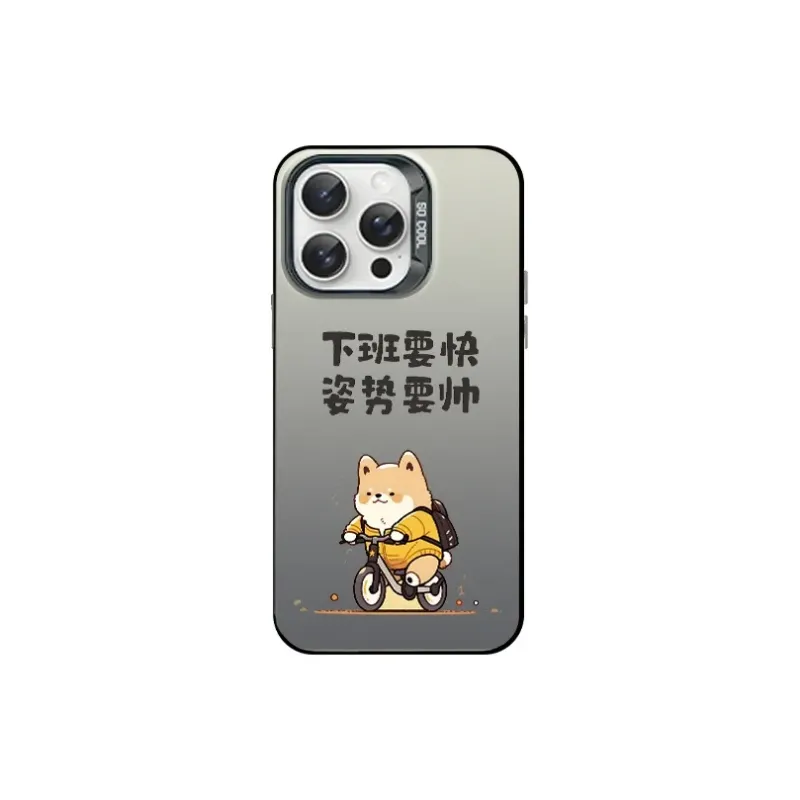 HASEE Phone Cases-1