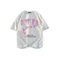 White Heather Gray