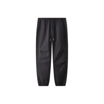 Three Blessings Casual Pants Men's