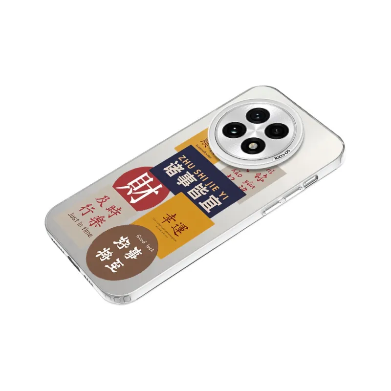 YIBAOBAO Phone Cases-2