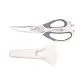 [★Store Manager's Special Recommendation★]White Multifunction Kitchen Shears+Refrigerator Magnetic Sheath
