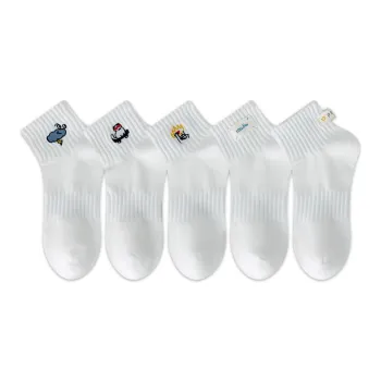 AUGUST Ankle Socks Women's 5 Pack