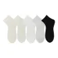 Black+White+Gray+Light Blue+Khaki