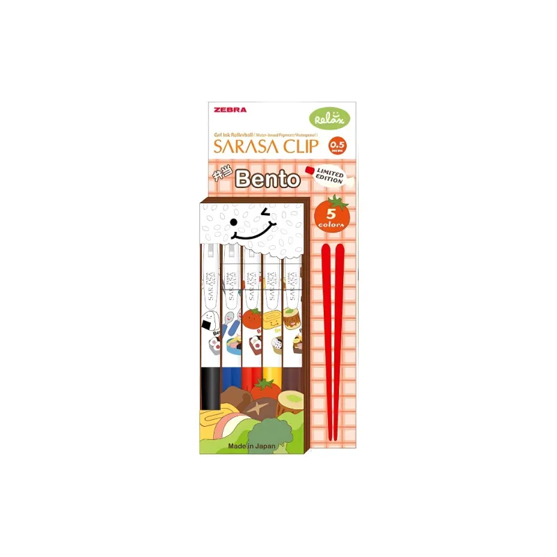 ZEBRA JJ15 Lunch Box Limited Ballpoint Pen-0