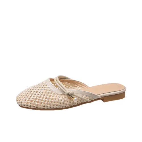 WUJI Slip Resistant Quick Dry Closed Toe Slippers Women's Apricot