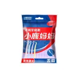 Circle 0.8mm, 10 Pcs Per Pack