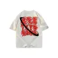 White Heather Gray