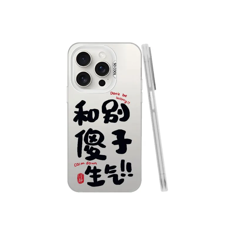 YIBAOBAO Phone Cases-9