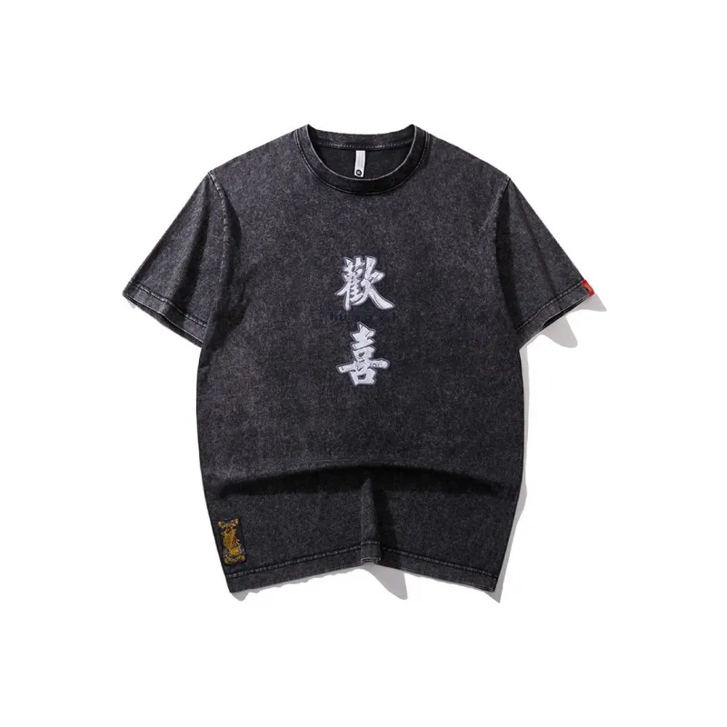 PANDA ADEVIL T Shirts Men-0