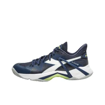 Diadora Anti Slip Wear Resistant Low Top Tennis Shoes Men's Dark Blue