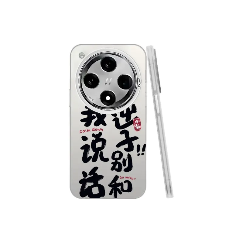 YIBAOBAO Phone Cases-20