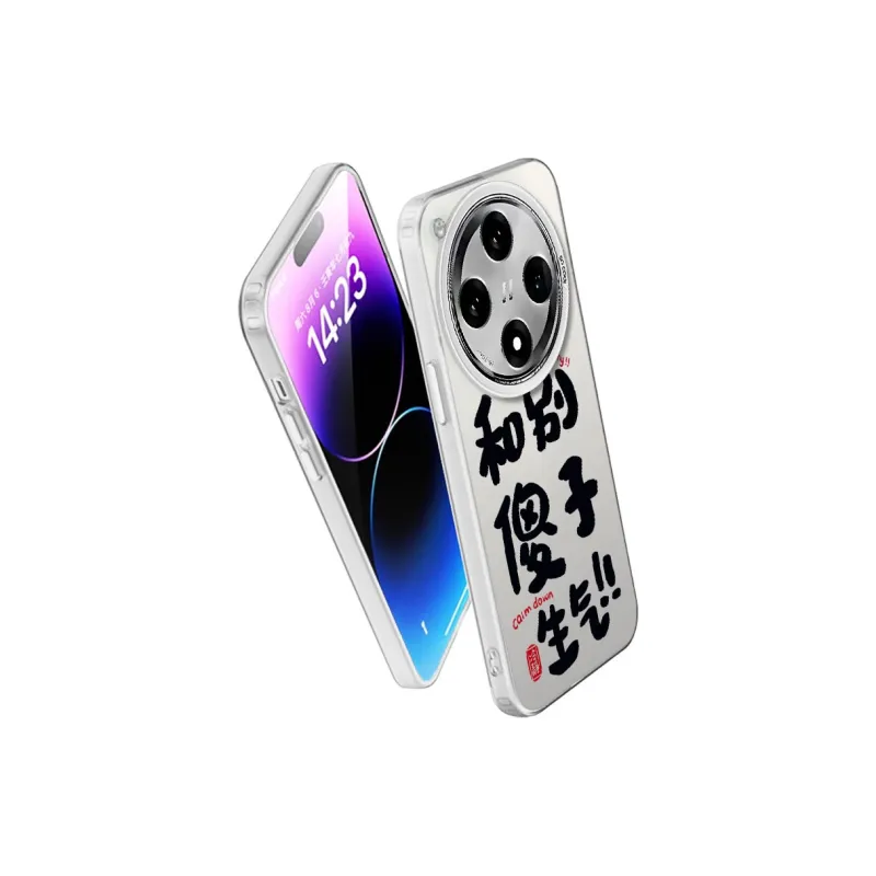 YIBAOBAO Phone Cases-13