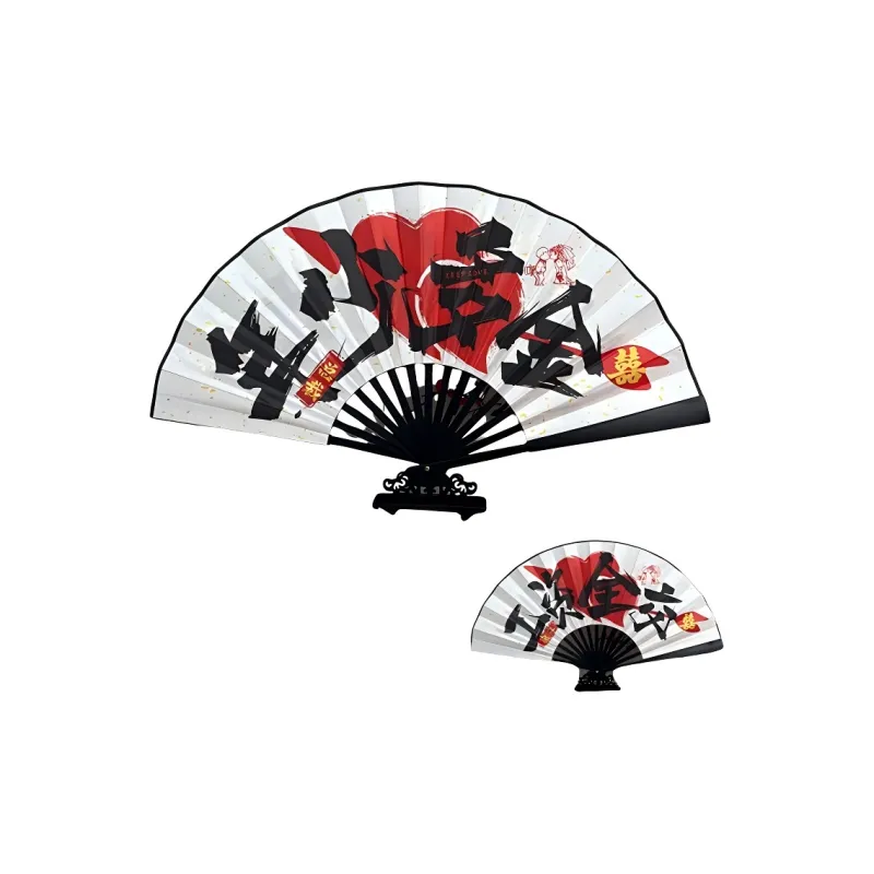 JINGDI Equipment Fans Folding Fan-12