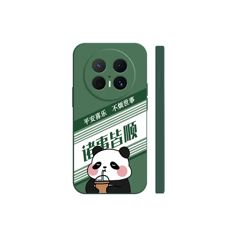 TUQIANCAI Phone Cases-9