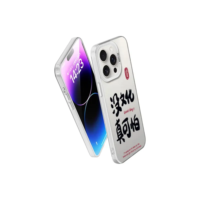 YIBAOBAO Phone Cases-13
