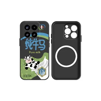 MENGZUAN Phone Cases
